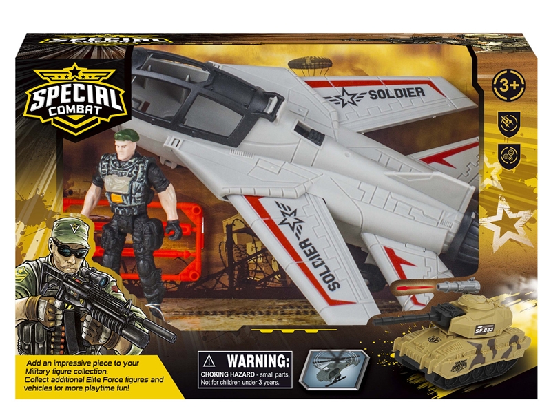 SOLDIER PLAY SET - HP1159375