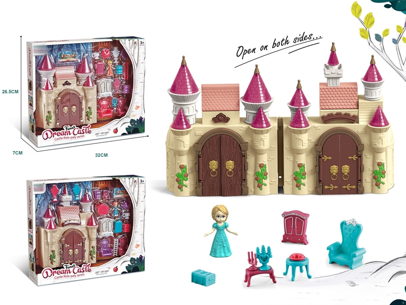 CASTLE SET - HP1159378
