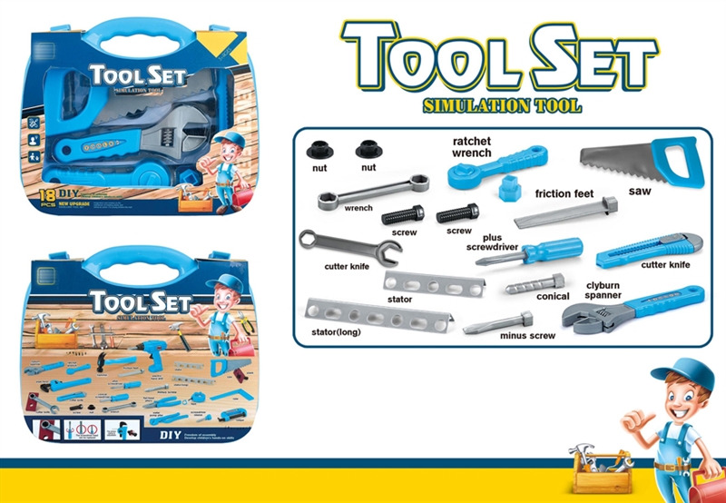 TOOL SET - HP1159380
