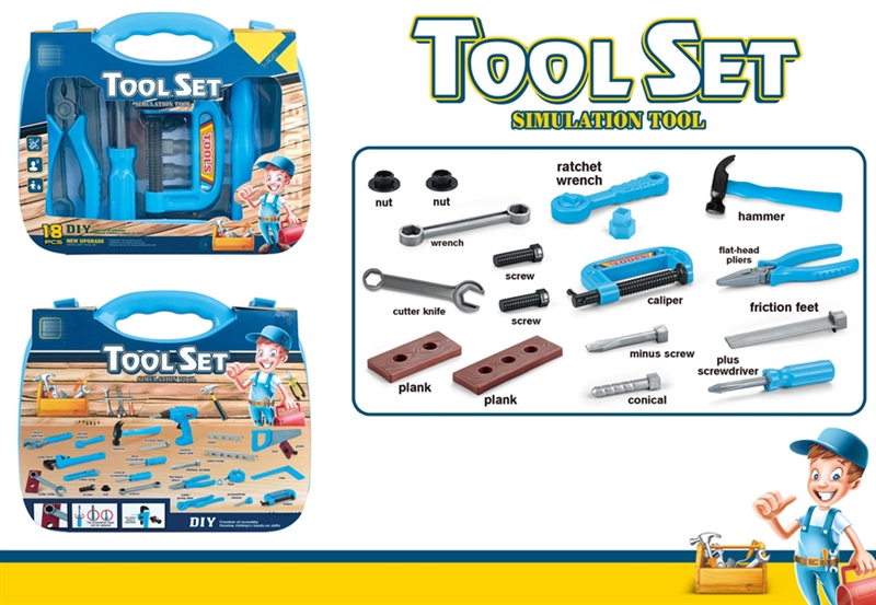 TOOL SET - HP1159381