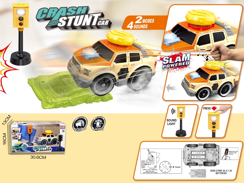 B/O CAR W/SOUND & LIGHT - HP1159385