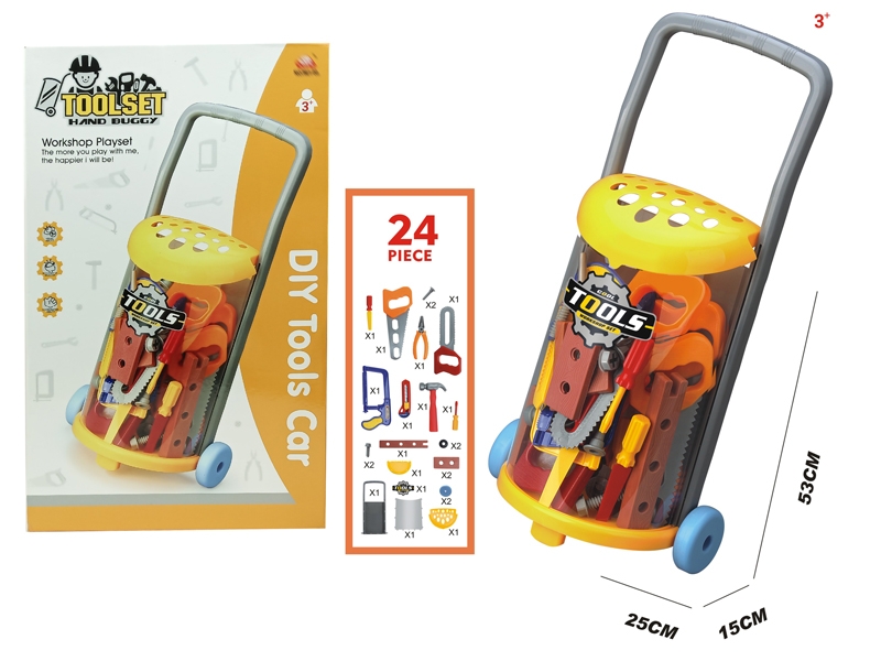 TOOL SET - HP1159388