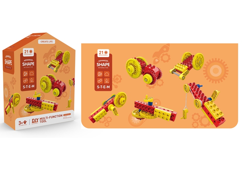 BUILDING BLOCKS 21PCS - HP1159418