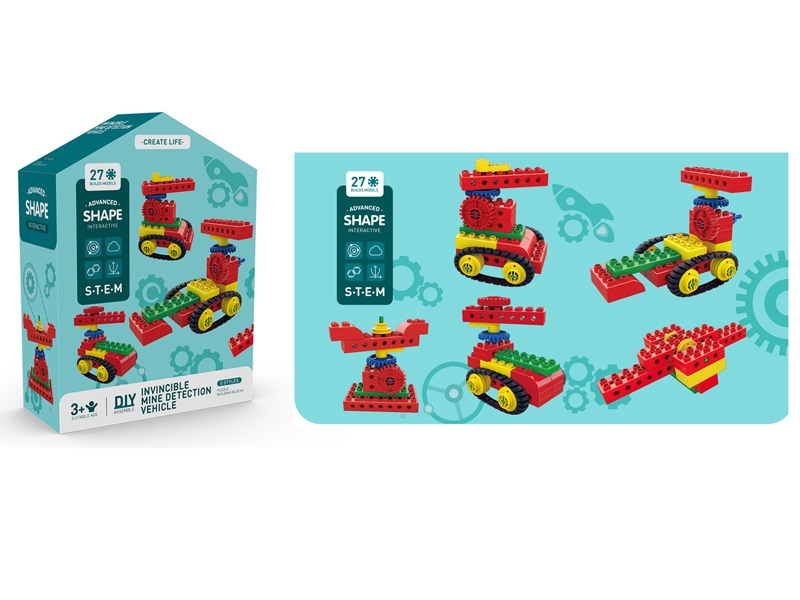 BUILDING BLOCKS 27PCS - HP1159419