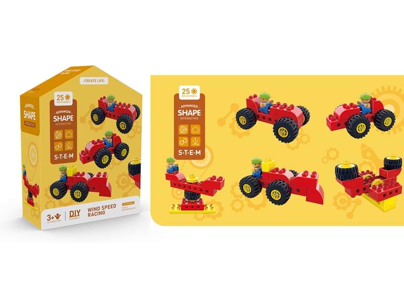 BUILDING BLOCKS 25PCS - HP1159420