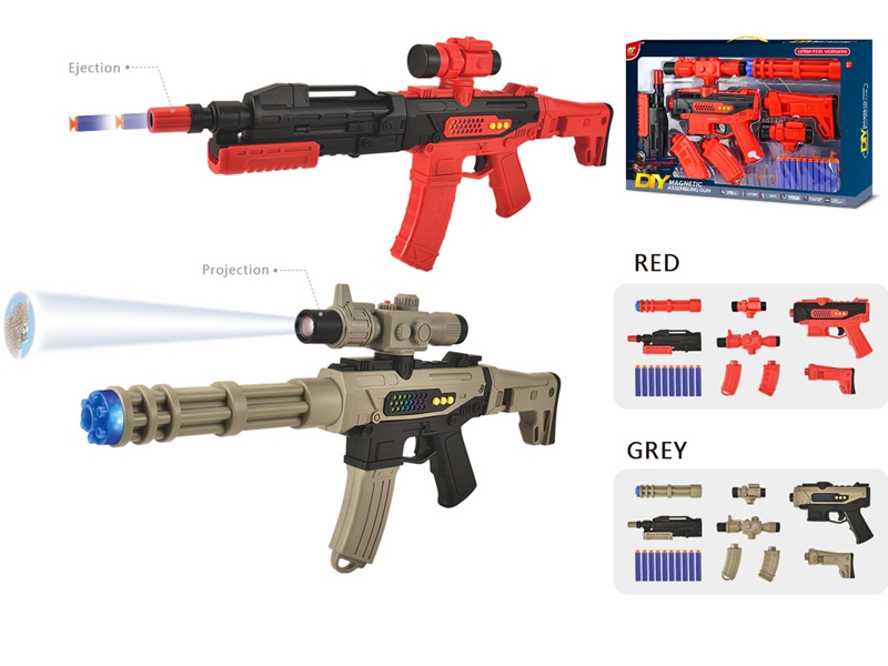 76 IN 1 MAGNETIC ASSEMBLING GUN(8PCS) - HP1159423