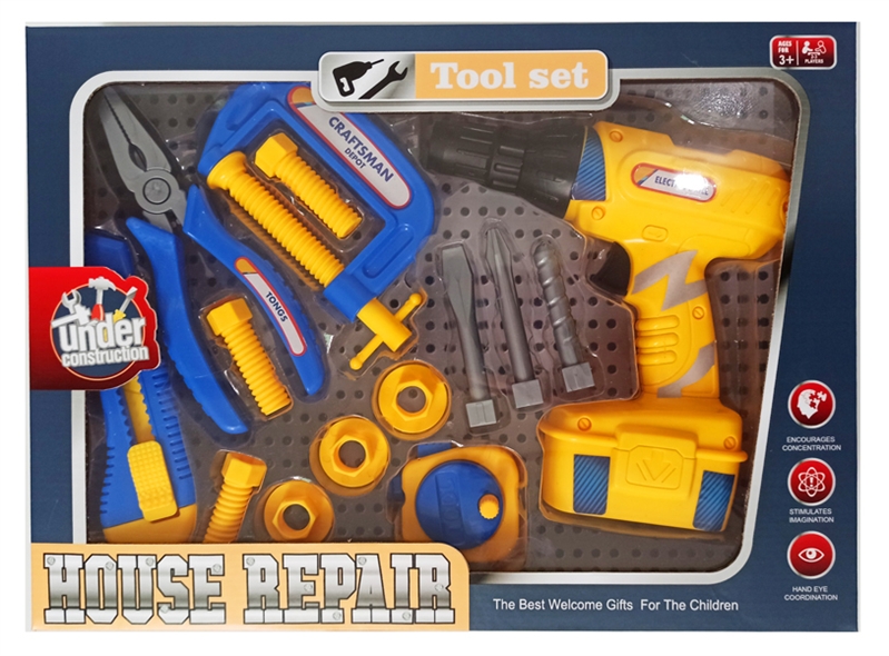 TOOL SET - HP1159432