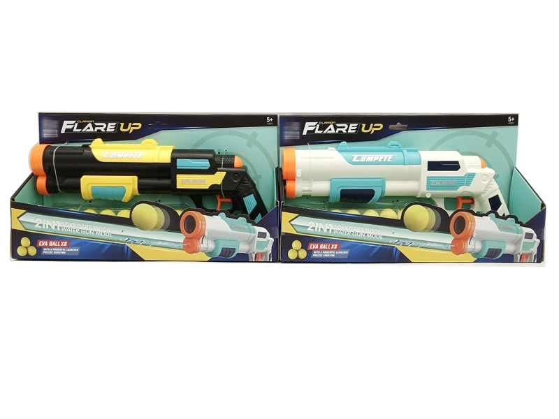 2 IN 1 SOFT SHOOTING GUN/WATER GUN - HP1159440
