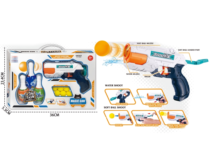 2 IN 1 SOFT SHOOTING GUN/WATER GUN - HP1159442