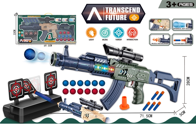 SOFT SHOOTING GUN W/LIGHT AND SOUND - HP1159460
