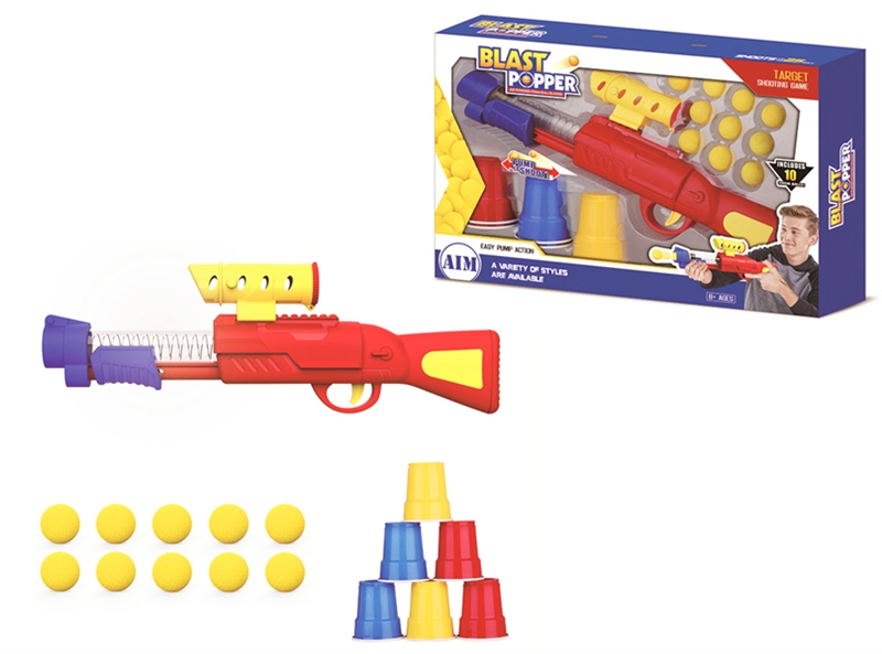 SOFT SHOOTING GUN - HP1159467