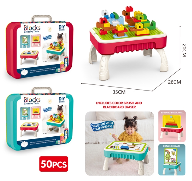 DRAWING TABLE + BUILDING BLOCKS 50 PCS (INCLUDED WATER COLOR BRUSH & BLACKBOARD ERASER) - HP1159475