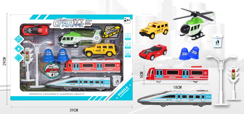 PULL BACK TRAFFIC CAR - HP1159501