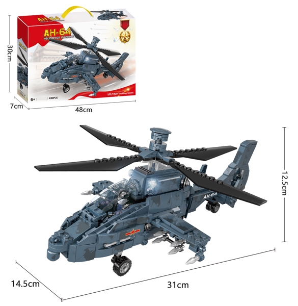 BUILDING BLOCKS 419 PCS - HP1159507