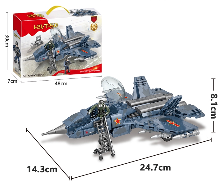 BUILDING BLOCKS 386 PCS - HP1159510