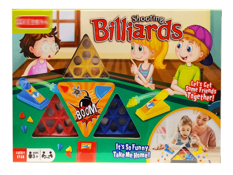 SHOOTING BALL GAME - HP1159514