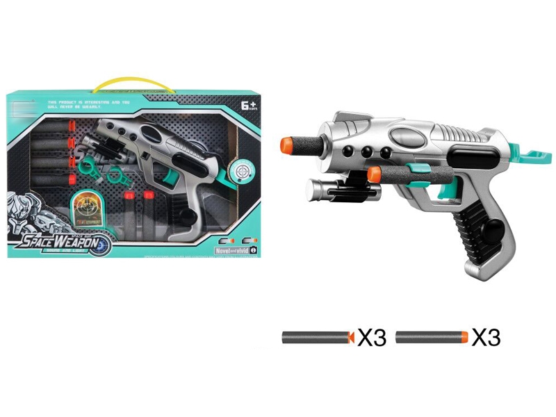 SOFT SHOOTING GUN - HP1159525