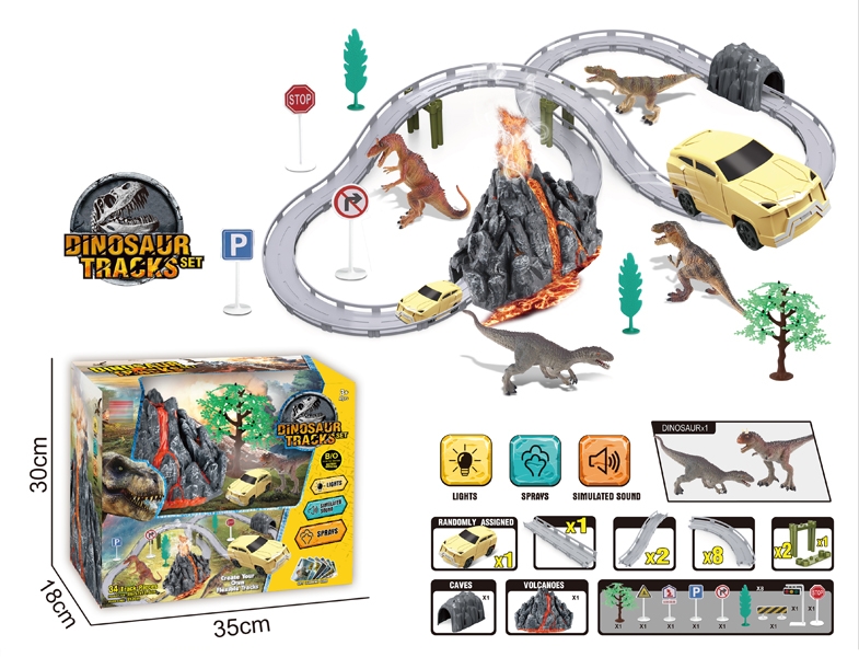 B/O RAIL CAR + VOLCANO W/LIGHT, MUSIC & SPRAY FUNCTION - HP1159527
