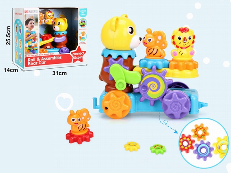 ROLL & ASSEMBLES ANIMAL TRAIN - HP1159534