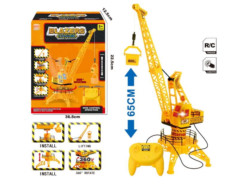 5 FUNCTION RC ENGINEERING CRANE - HP1159541