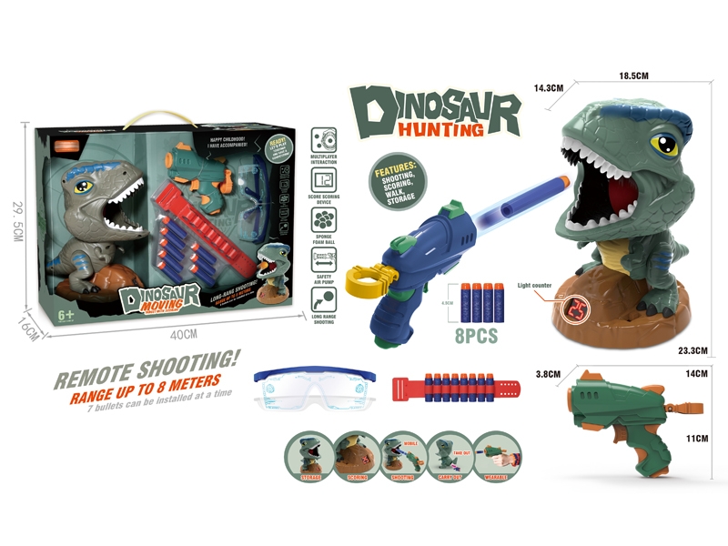 SOFT SHOOTING GUN WITH A DINOSAUR SCORE INDICATOR - HP1159542