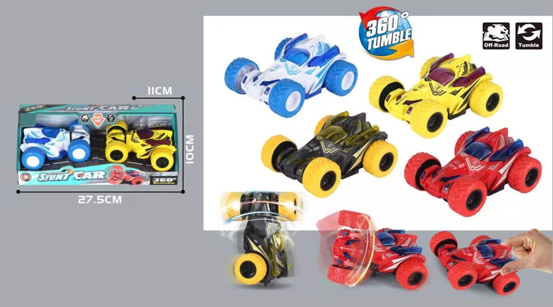 FRICTION STUNT CAR 2 PCS - HP1159566