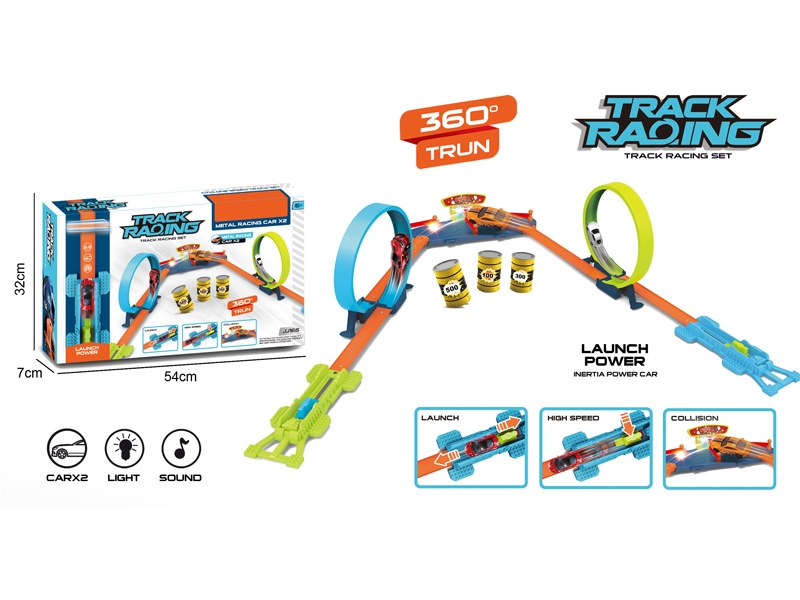 PRESS & GO  RAIL WAY W/2 DIE CAST CAR - HP1159591