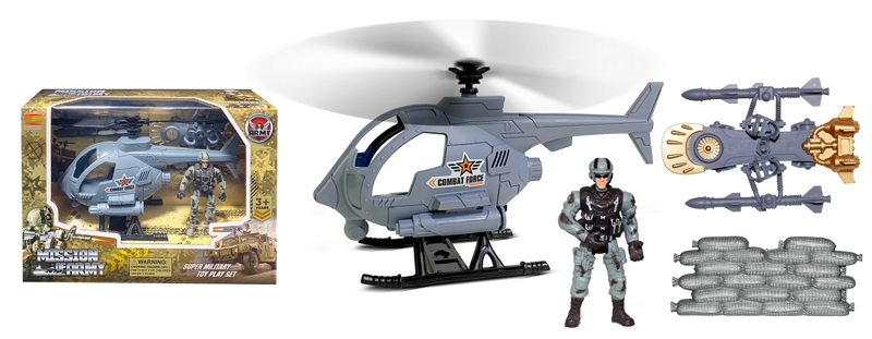 MILITARY SET - HP1159602