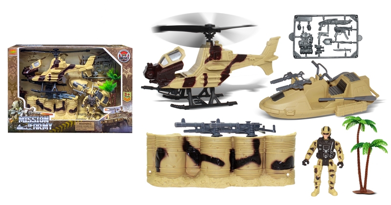 MILITARY SET - HP1159604