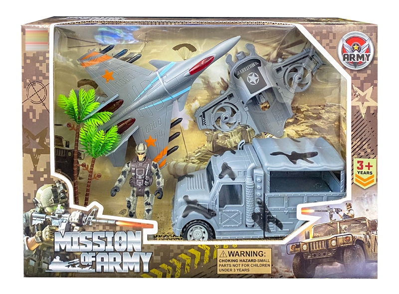 MILITARY SET - HP1159605