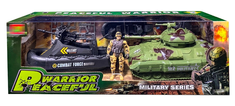 MILITARY SET - HP1159607