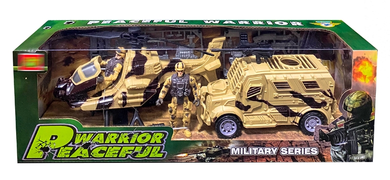 MILITARY SET - HP1159609