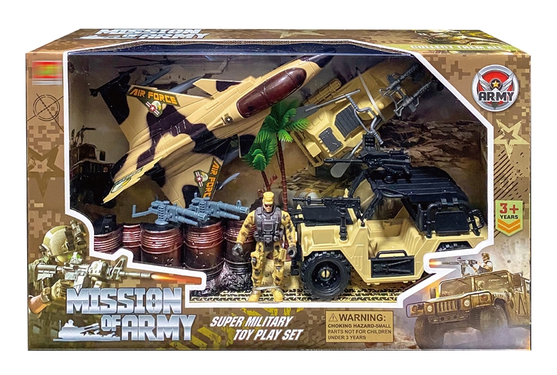MILITARY SET - HP1159610