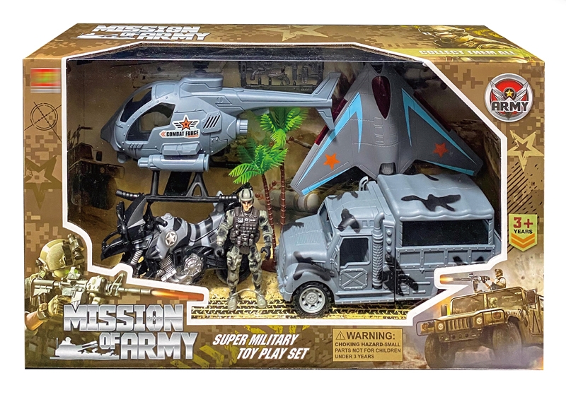 MILITARY SET - HP1159611