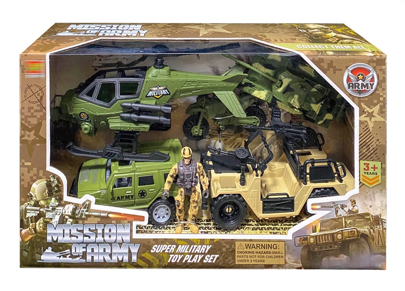 MILITARY SET - HP1159612