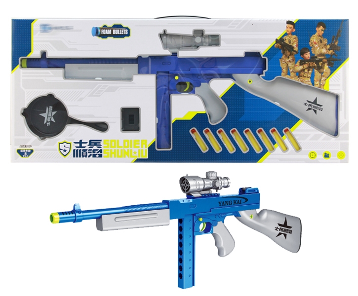 SOFT SHOOTING GUN - HP1159618