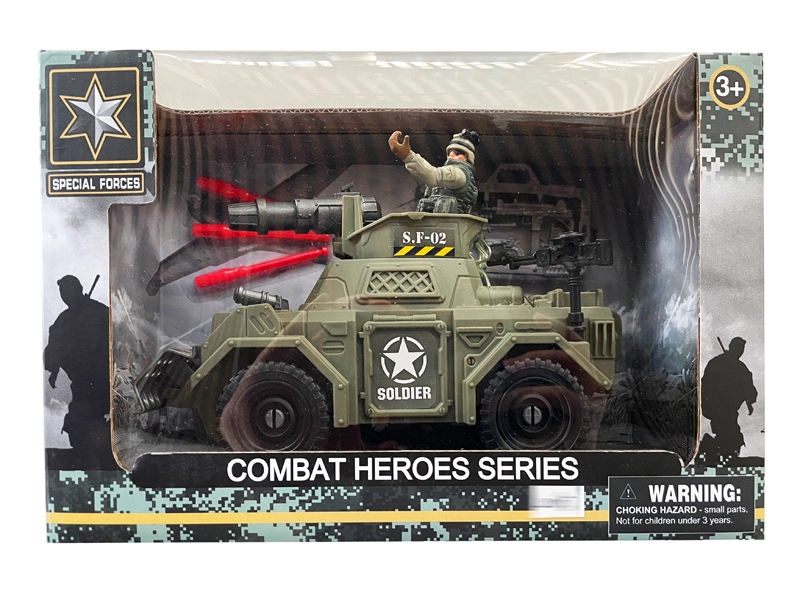 SOLDIER SET - HP1159627