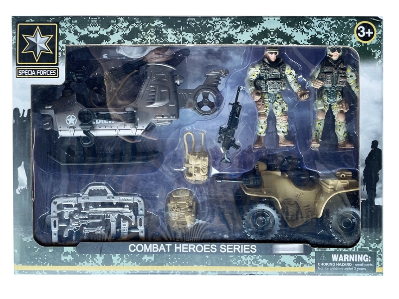 SOLDIER SET - HP1159629