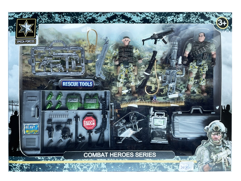 SOLDIER SET - HP1159630