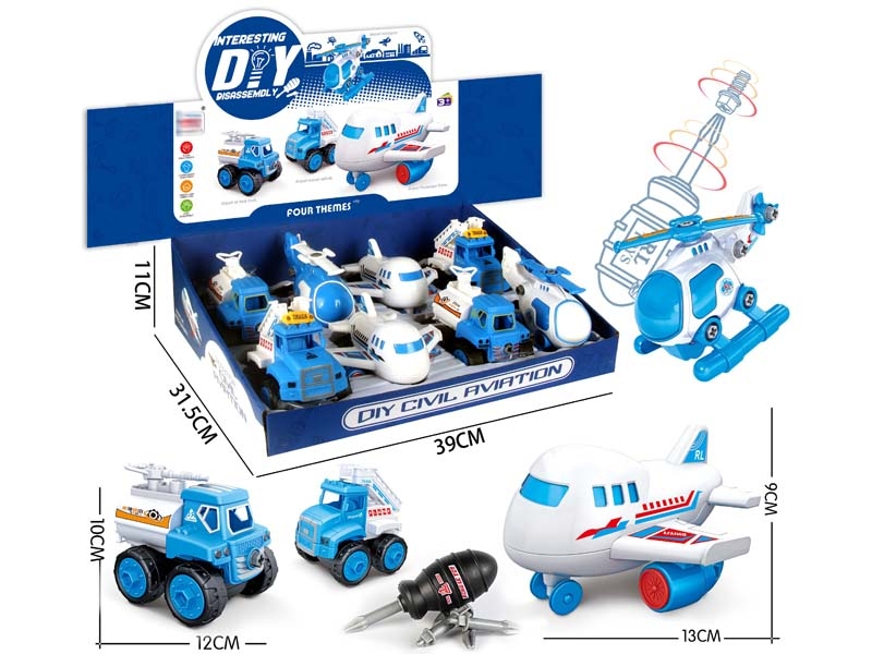 DIY CONSTRUCTION CAR & PLANE 8PCS/DISPLAY BOX - HP1159663