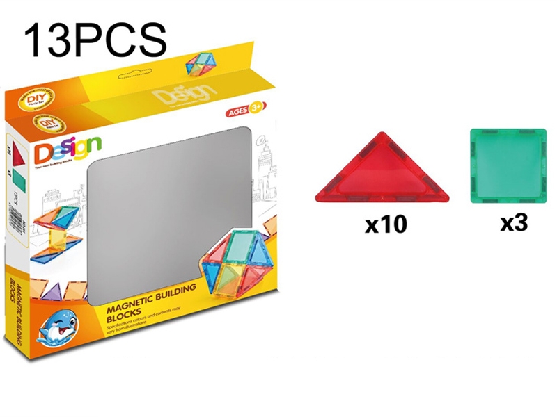 MAGNETIC BUILDING BLOCK 13PCS - HP1159674