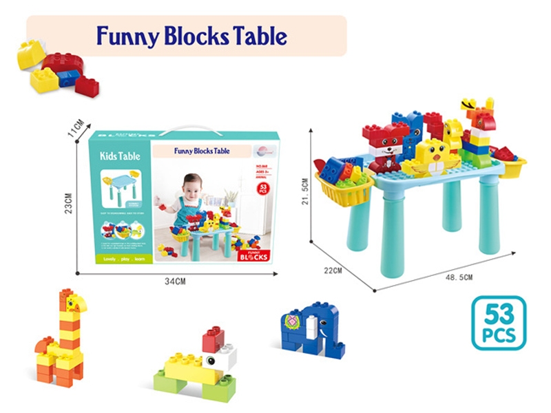 BLOCKS TABLE 53PCS - HP1159675
