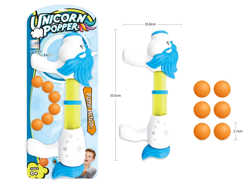 SOFT SHOOTING GUN - HP1159676