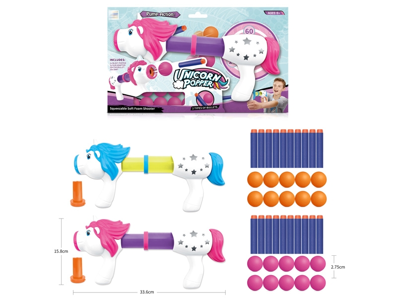 SOFT SHOOTING GUN,BLUE/ROSE RED - HP1159678