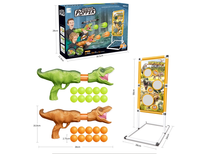 SOFT SHOOTING GUN W/LIGHT & SOUND,GREEN/YELLOWISH BROWN - HP1159681
