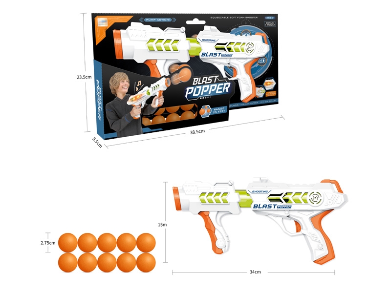 SOFT SHOOTING GUN W/LIGHT & SOUND - HP1159685