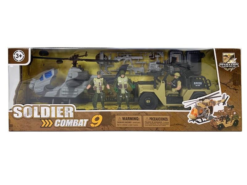 MILITARY SET - HP1159702