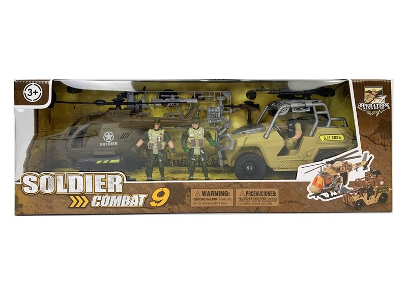 MILITARY SET - HP1159703