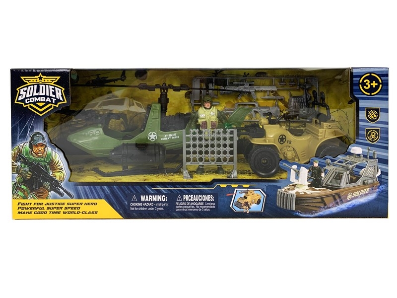 MILITARY SET - HP1159706