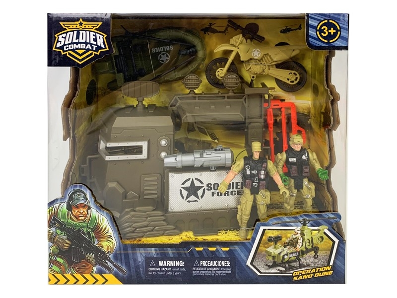 MILITARY SET - HP1159710